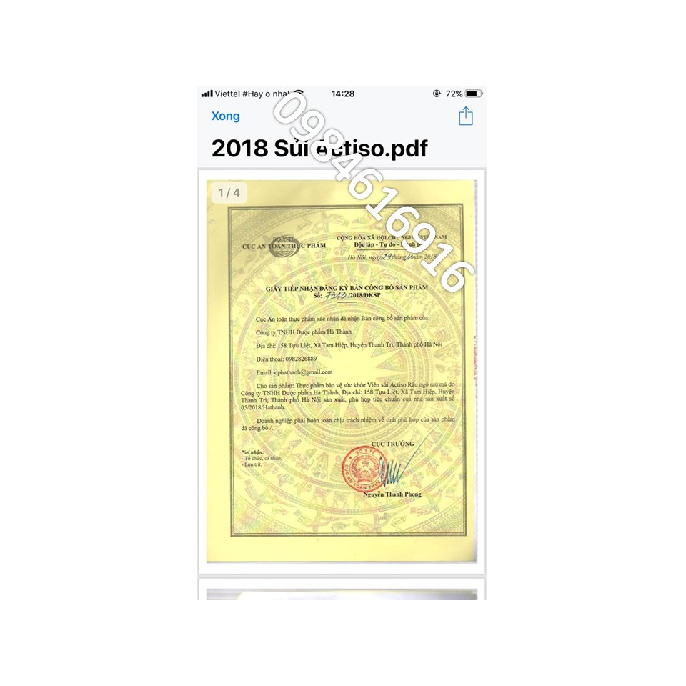 Viên C Sủi - Bổ Sung Vitamin C và Khoáng Chất | BigBuy360 - bigbuy360.vn