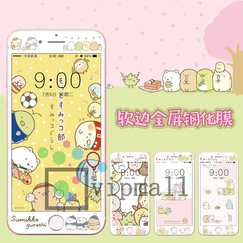 Ốp Điện Thoại In Hình Hoạt Hình Dễ Thương Cho Iphone 8 Plus 6s | BigBuy360 - bigbuy360.vn