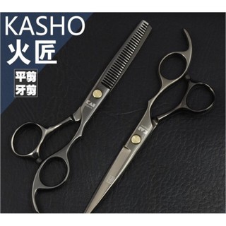 Kéo Cắt Tóc KAISHO Nhật Bản