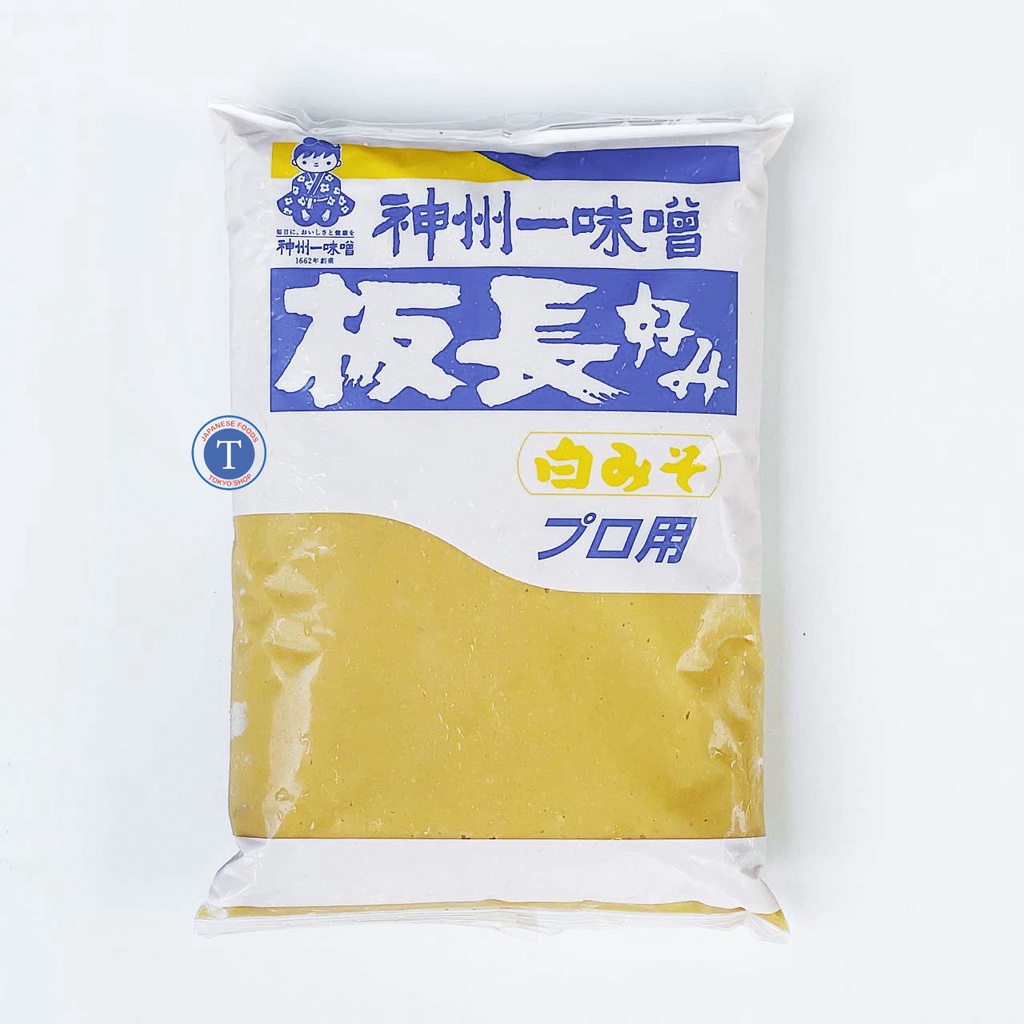 Tương Đậu Shiro Miso Itacho 1Kg (Gói)