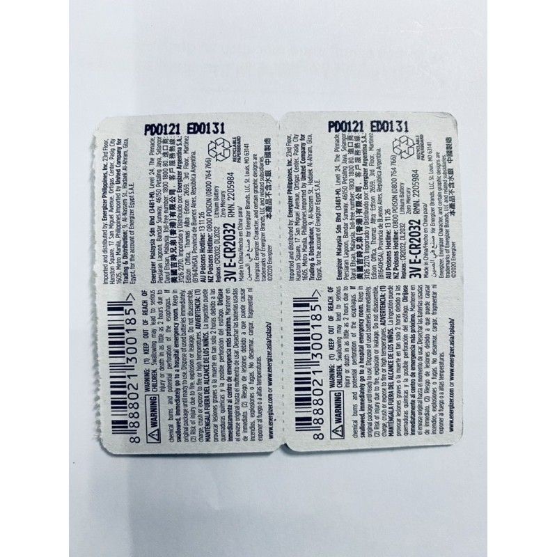 2 viên pin Energizer 2032 Lithium pin đồng tiền CMOS, máy đo nhiệt độ,  cân