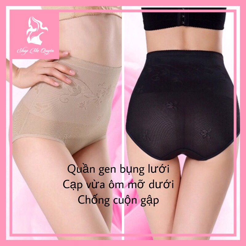 Quần gen bụng nữ chống cuộn gập- chât liệu lưới thoáng khí cạp vừa gen mỡ dưới