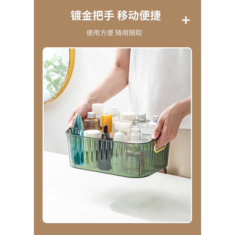 MVP2745 Hộp đựng mỹ phẩm, khay lưu trữ đồ đa năng để bàn nhựa ABS trong suốt cao cấp
