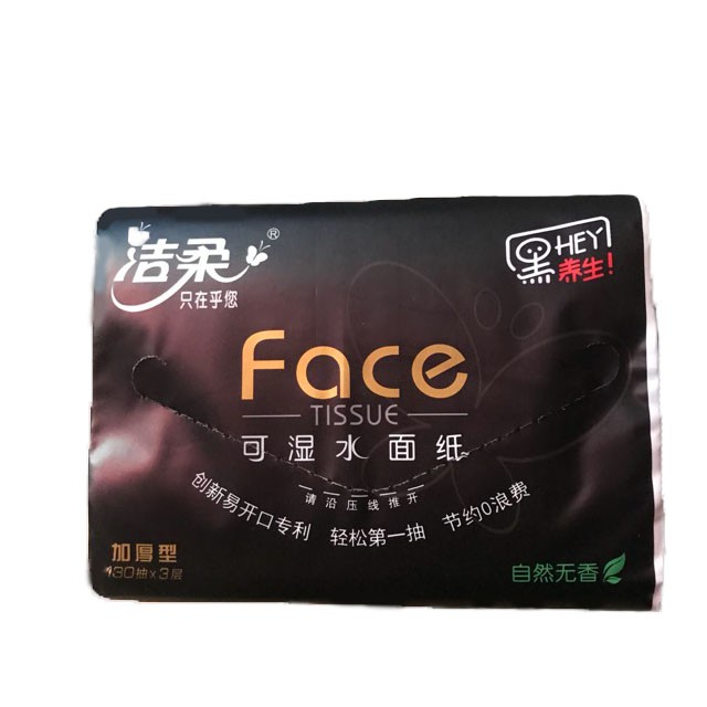 [Combo] 4 gói giấy rút Face cao cấp - siêu dai, siêu mịn