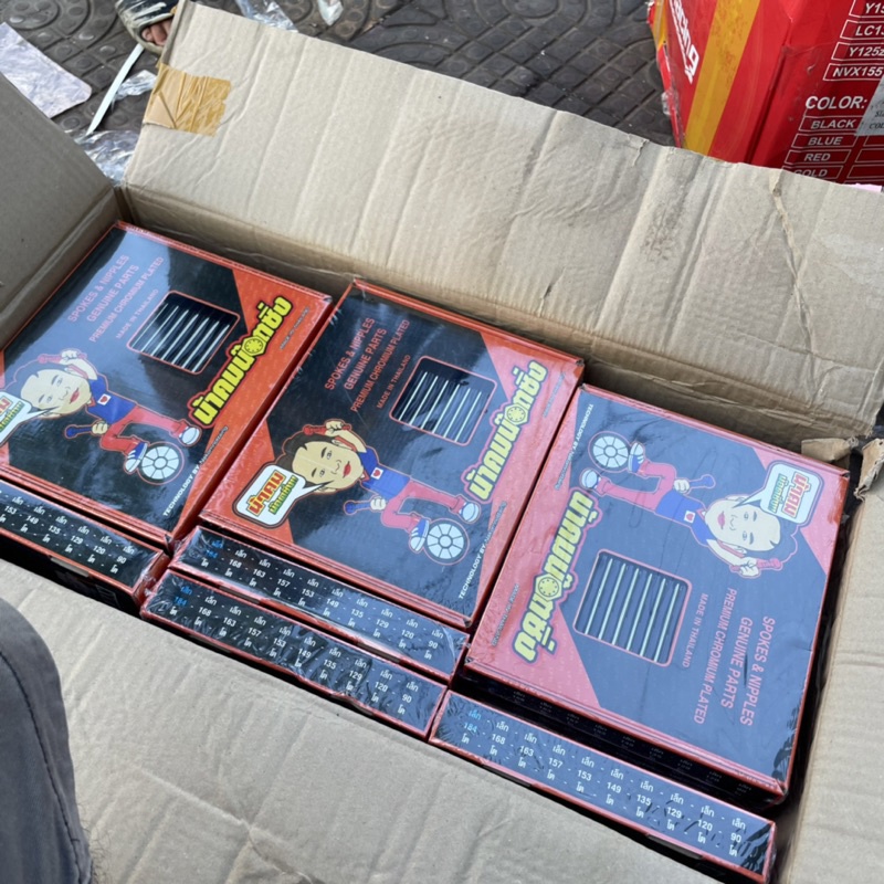 Căm Nova Xi Zin Thailand 184 157 149