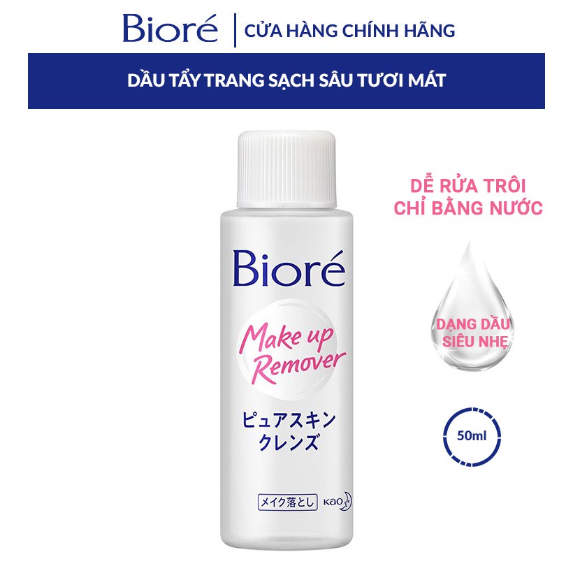 [Mã FMCGKAO52 giảm 8% đơn 250k] Dầu Tẩy Trang Sạch Sâu Tươi Mát Biore Make Up Remover Pure Skin Cleanse 50ml