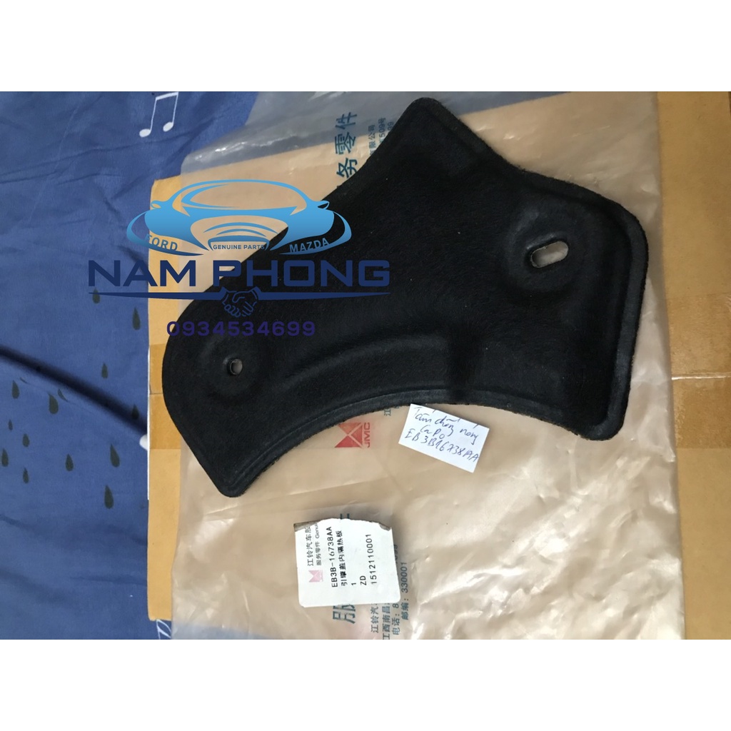 Tấm chống nóng capo Everest, Ranger 2016 - 2020 - EB3B16738AA / EB3Z16738B