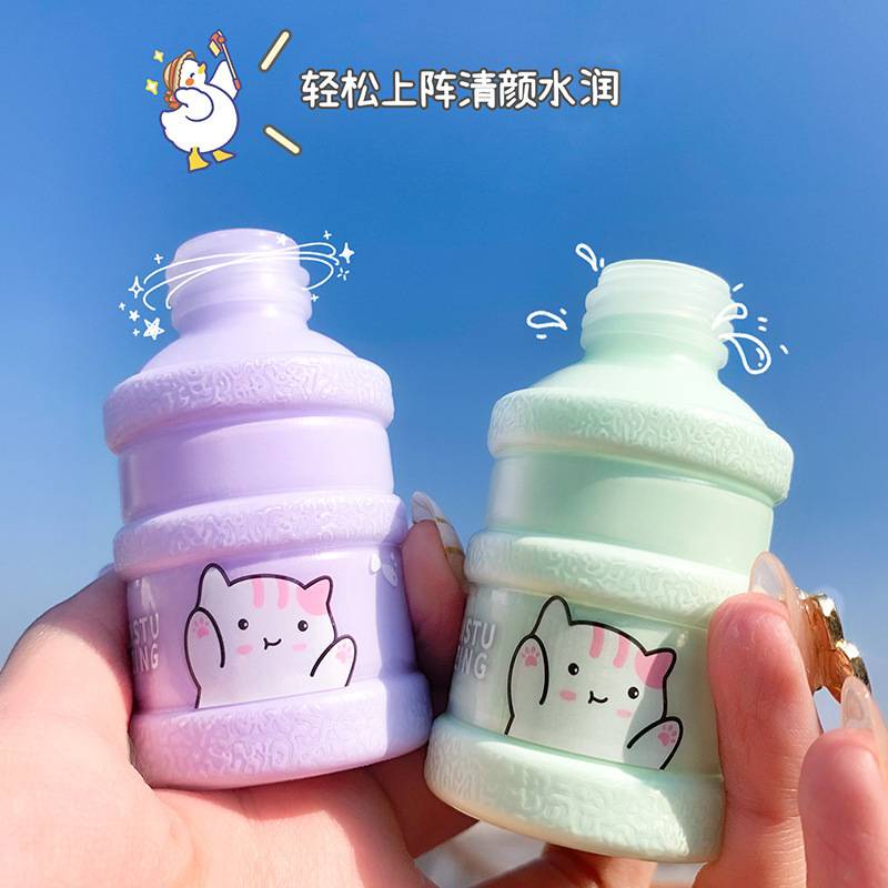 (Hàng Mới Về) Kem Nền BB Che Khuyết Điểm Kháng Nước Độ Che Phủ Hoàn Hảo | BigBuy360 - bigbuy360.vn