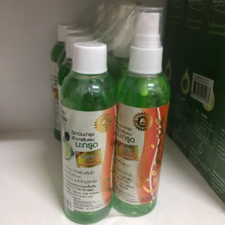 Xịt kích mọc tóc tinh dầu bưởi genive Thái Lan