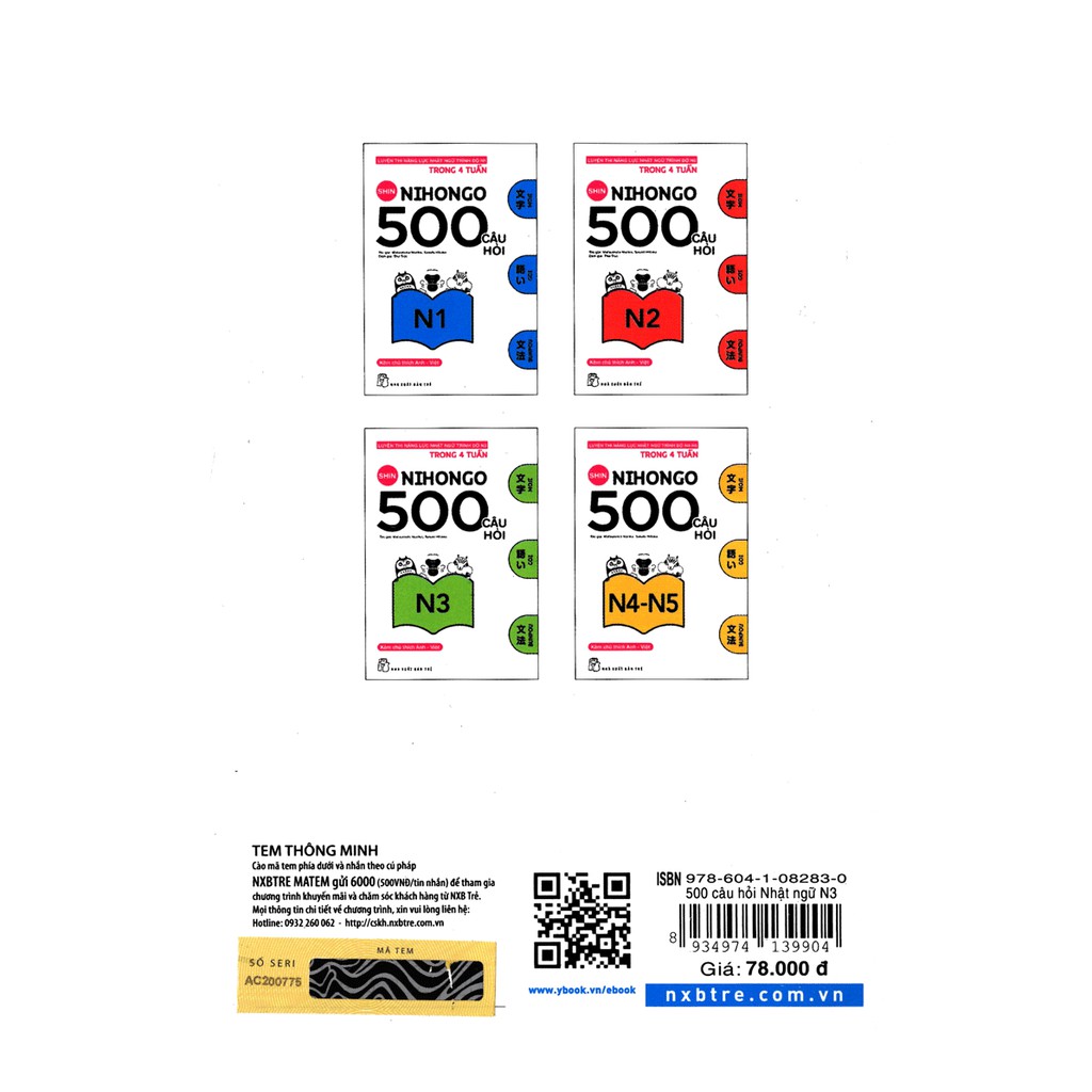 Sách - Shin Nihongo - 500 Câu Hỏi Luyện Thi Năng Lực Nhật Ngữ Trình Độ N3 - TRE