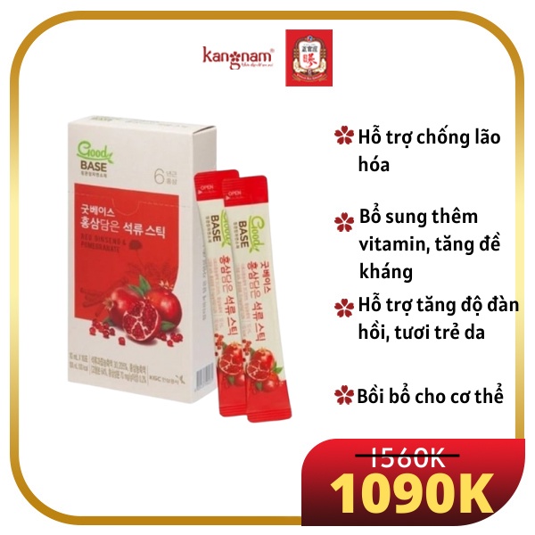 Nước Hồng Sâm KGC Goodbase lựu đỏ 10ml x 30 gói