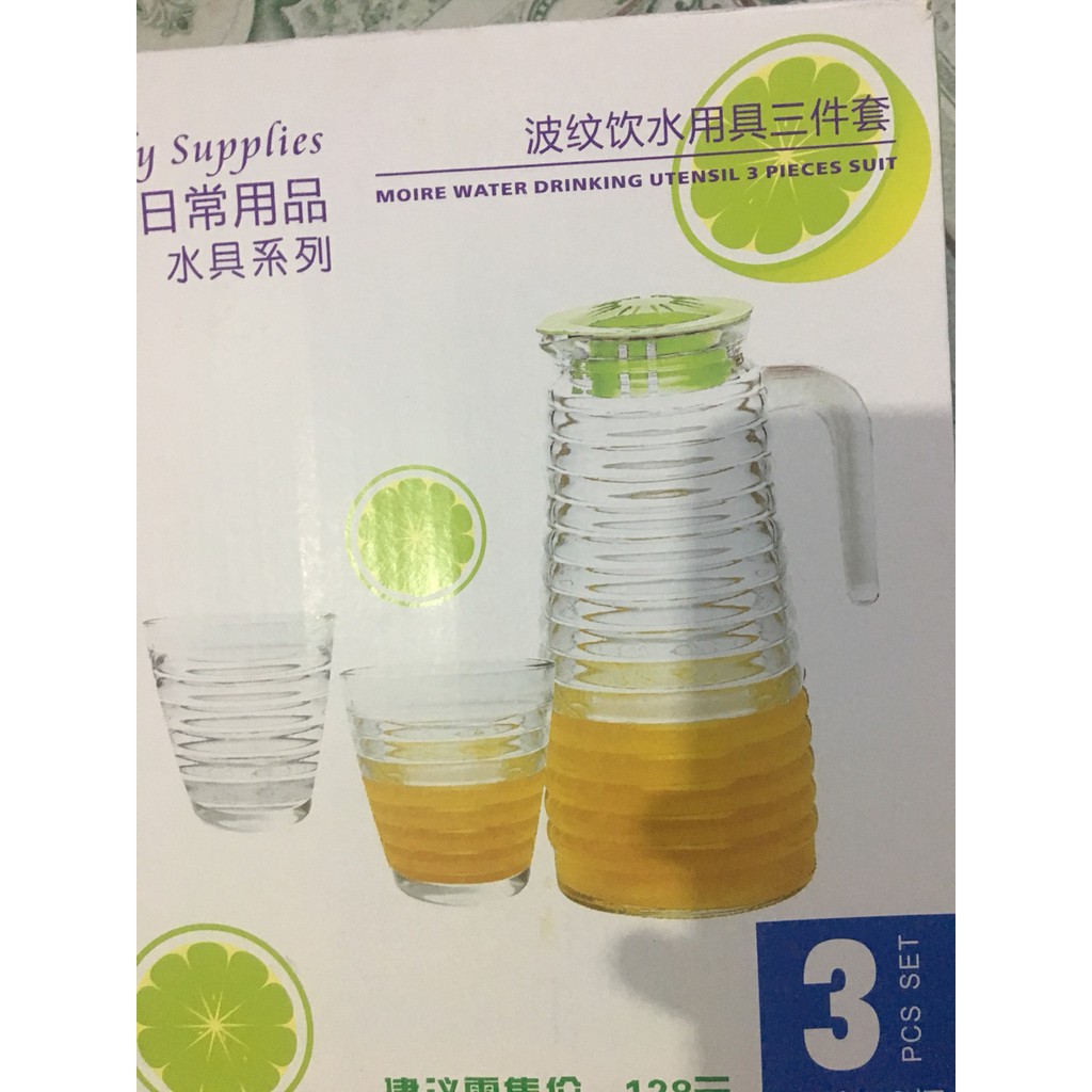 {Phá Rẻ} Combo bộ bình 2 cốc thủy tinh
