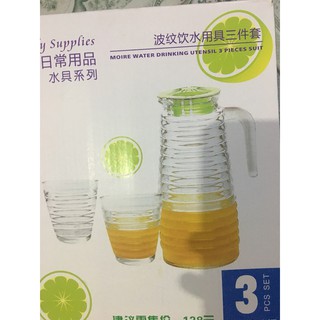 {Phá Rẻ} Combo bộ bình 2 cốc thủy tinh