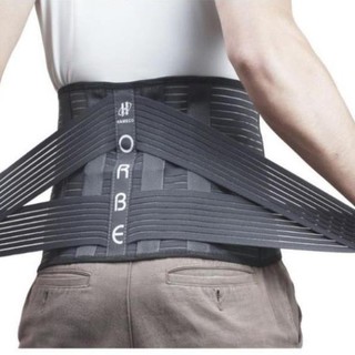 Đai thắt lưng cột sống thoát vị đĩa đệm