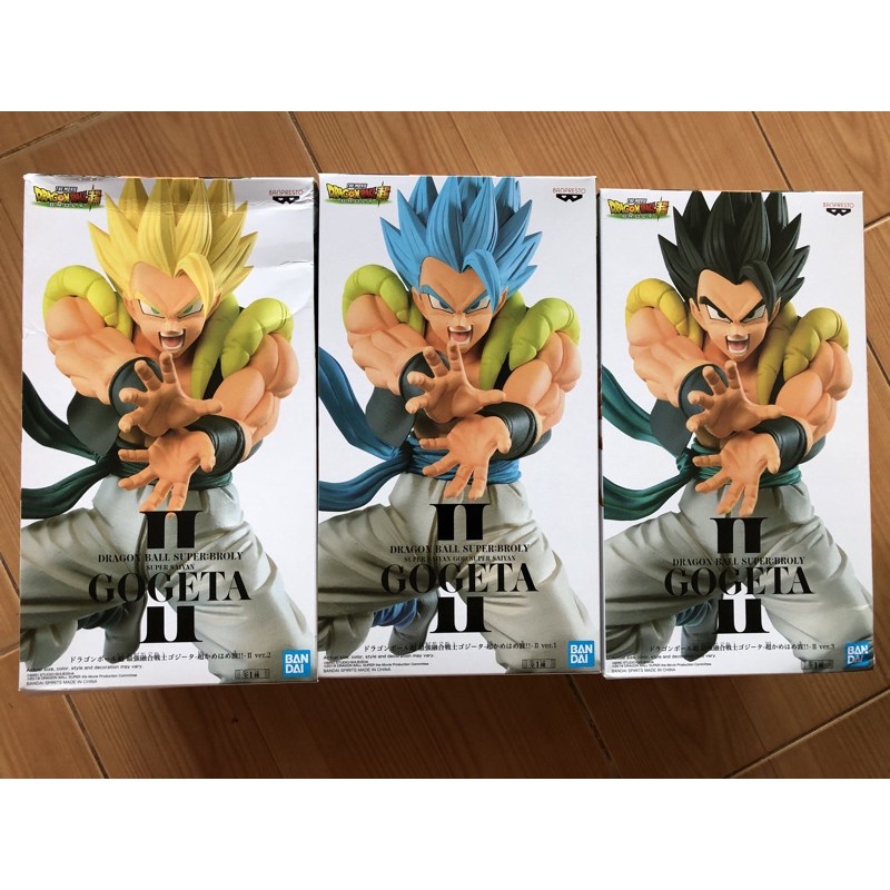 FAMHOUSE - Mô hình Gogeta Super broly chính hãng SSJ Tóc đen