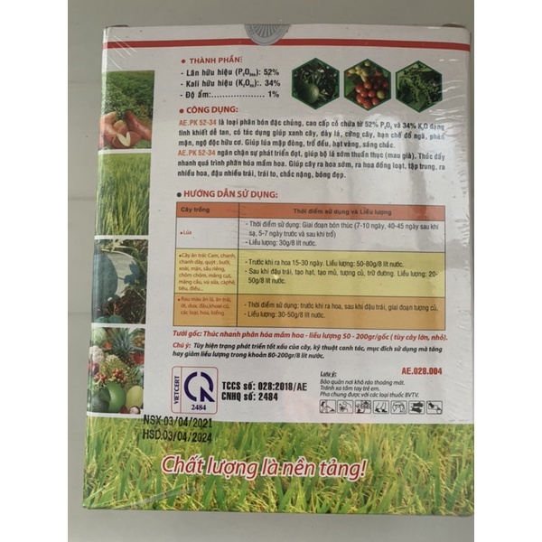 PHÂN BÓN VÔ CƠ AE.MKP CTy Anh Em - GÓI 1KG - Thúc đẩy phân hoá mầm hoa