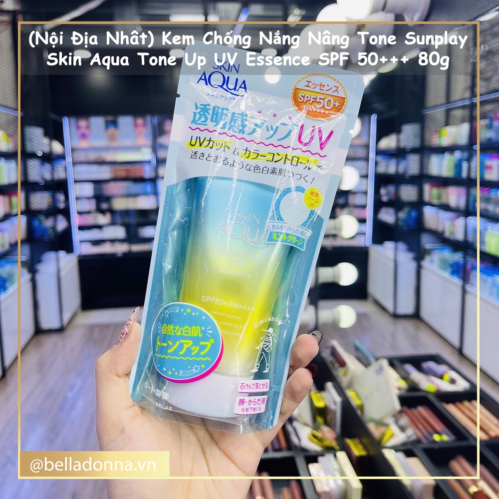 (Nội Địa Nhât) Kem Chống Nắng Nâng Tone Sunplay Skin Aqua Tone Up UV Essence SPF 50+++ 80g