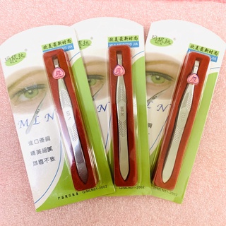[HÀNG CÓ SẴN]Nhíp nhổ lông mày MLN (nhíp mắt)
