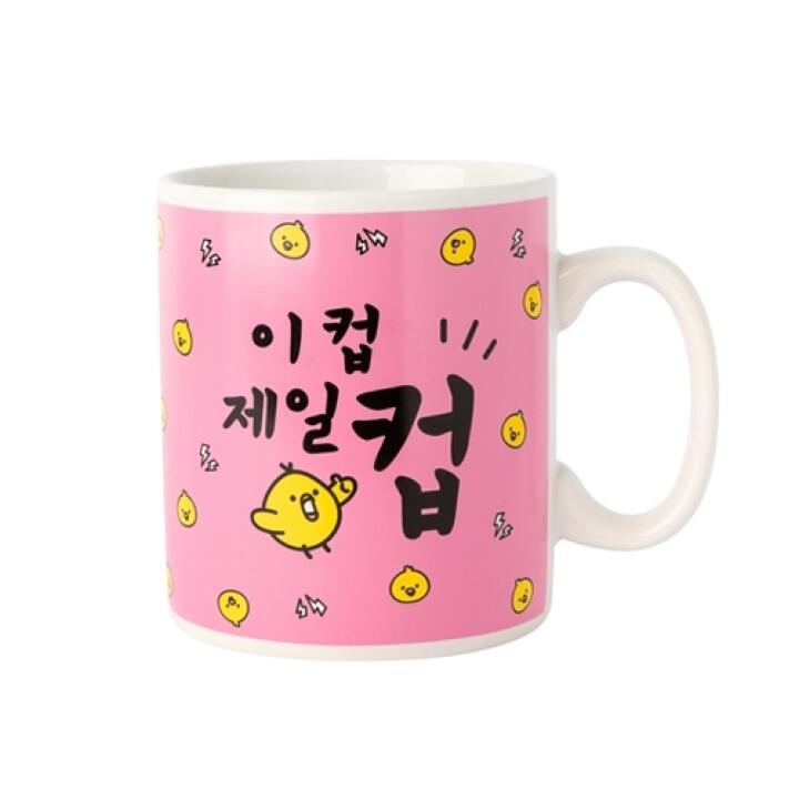 Cốc Uống Nước ARTBOX Cỡ Lớn In Họa Tiết Nhân Vật Iren Thú Vị