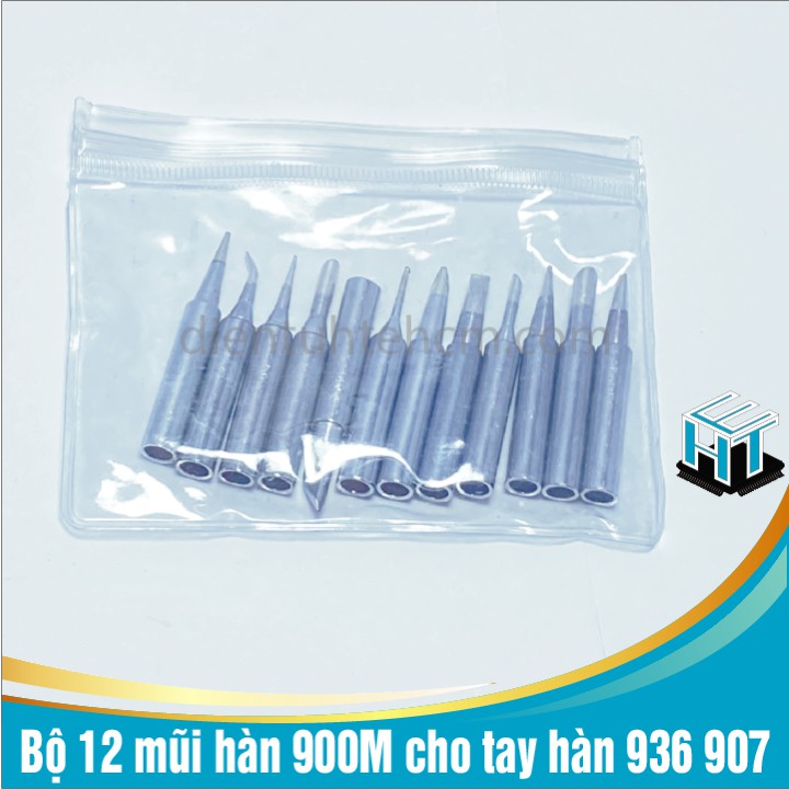 Bộ 12 mũi hàn 900M cho tay hàn 936 907, Bộ 12 mũi với 12 loại khác nhau, phù hợp sử dụng trong nhiều trường hợp