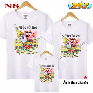 ÁO THUN TẾT CANH TÝ