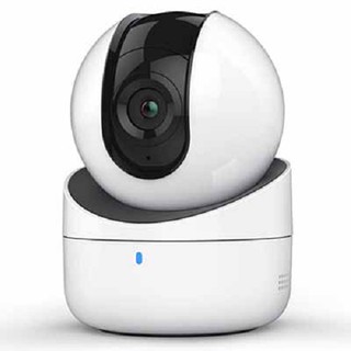 Camera IP HDPARAGON HDS-PT2001IRPW