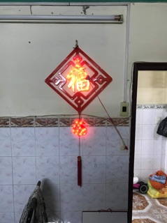 (Tặng bao lixi 1 xấp 6 cái) Đèn trang trí tết chữ Phúc vuông