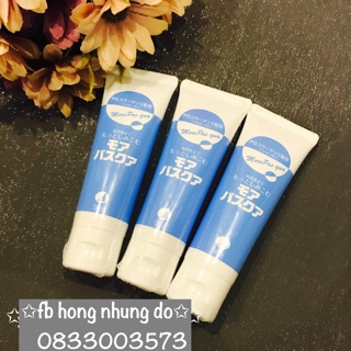 Kem dưỡng colagen PG
