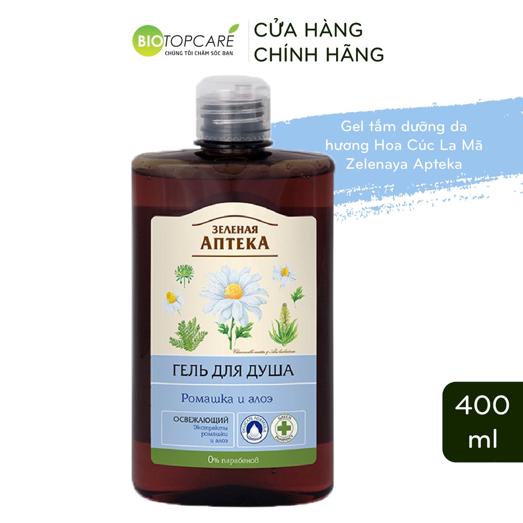 Gel Tắm Dưỡng Da Zelenaya Apteka Chiết Xuất Hoa Cúc La Mã 400ml - BioTopcare Official - TN118