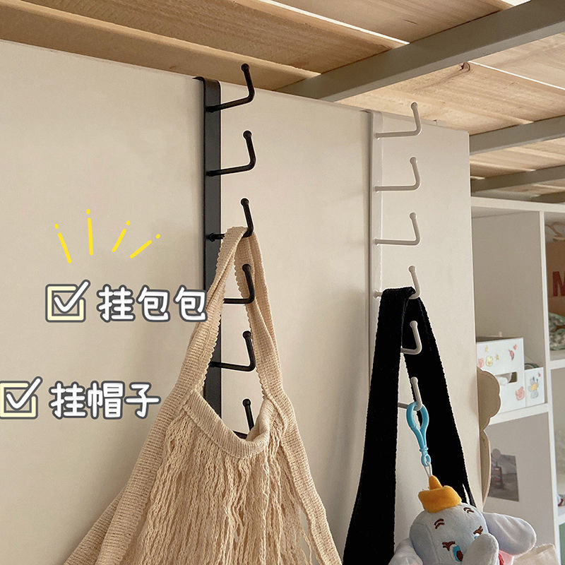 Giá Để Đồ Bằng Sắt Rèn Ký Túc Xá, Móc Hàng Đa Năng, Giá Tổ Chức Vách Ngăn