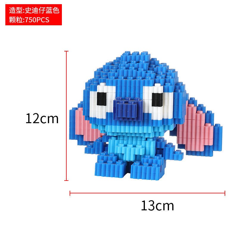 Đồ Chơi Trẻ Em Lego Stitch Lắp Ráp Trí Tuệ Thông Minh 3D Sáng Tạo An Kids Đầy Ngộ Nghĩnh Đáng Yêu