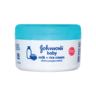 Kem dưỡng da Johnson's Baby milk+rice cream 50g