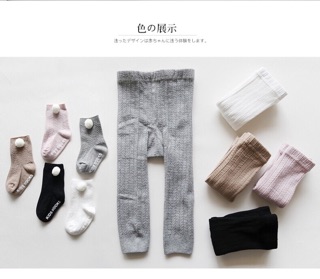 Quần tất không bàn cho bé