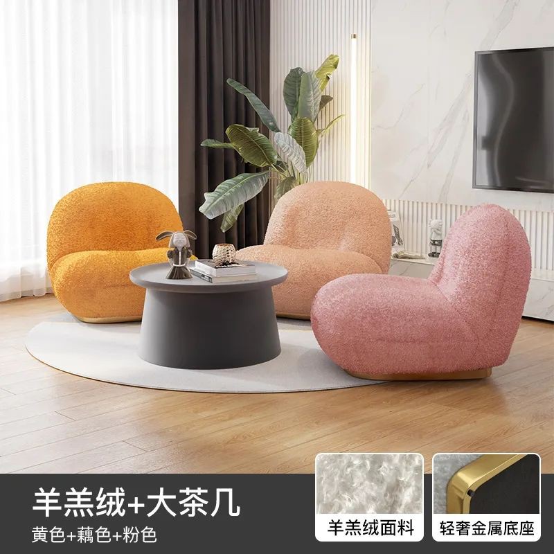 [Ghế] Sofa lười, phòng ngủ tatami, khách dễ thương, ban công chung cư nhỏ, ghế tựa đơn, lưng, thư giãn , màu đỏ ròng