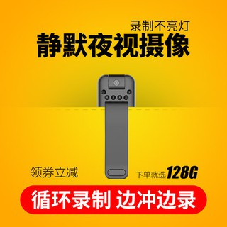 Máy ảnh siêu nhỏ chuyên nghiệp, máy ảnh HD, máy ảnh, máy ảnh, máy ảnh, máy ảnh, máy ảnh, máy ảnh mini