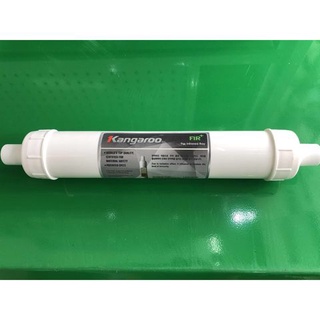 Lõi số 5 - KG100HG: FIR Hydrogen
