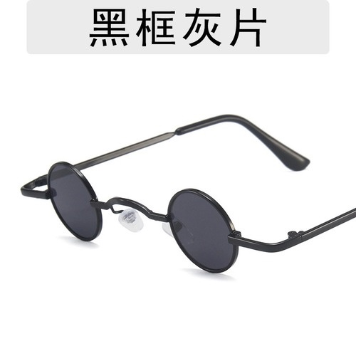 Kính mát độc đáo thời trang dành cho bé gái