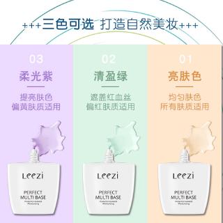 Kem nền trang điểm BB Cream Leezi