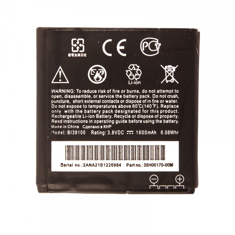 Pin HTC TiTan x310e/ Eternity/ Bunyip/ Sensation XL/ X315e G21/ Runnymede/ Rhyme/ S510b/ BI39100