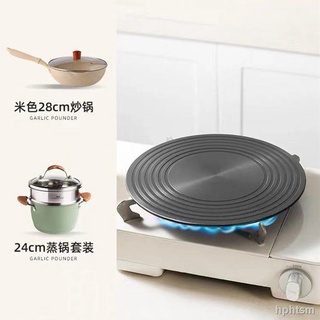 👑✤✸✓tấm lót đáy bếp gas tráng men màu đen chống nóng tiện dụng cho nhà bếp