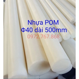 Thanh Nhựa POM Φ40mm