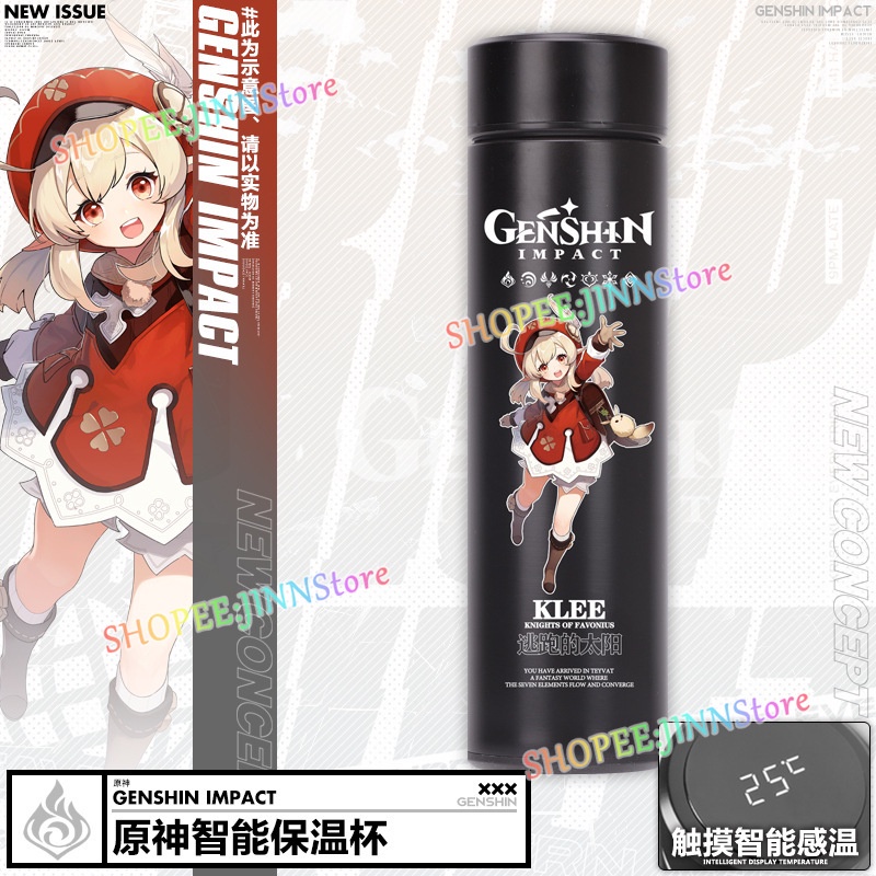 Bình Nước Giữ Nhiệt Có Màn Hình Hiển Thị Nhiệt Độ JINN Genshin Impact Yae Miko Raiden Shogun Zhongli Klee