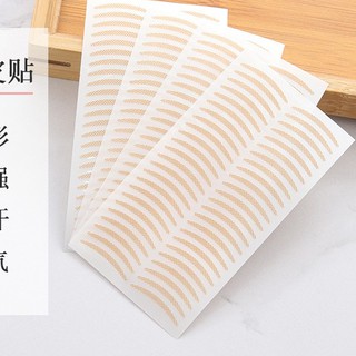 Vỉ miếng dán kích mí siêu tiện lợi