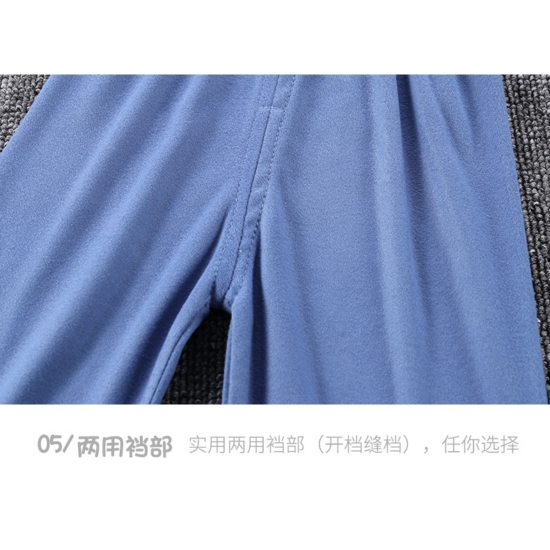 Bộ Đồ Ngủ Dài Tay Mềm Mại Thời Trang Thu Đông Cho Bé 70-170CM