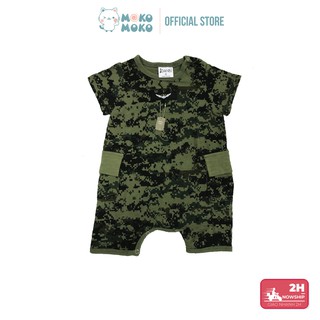 Bodysuits Hậu Duệ Mặt Trời phiên bản mini - Made in Korea-  dành cho bé 12 tháng tuổi - 100% cotton