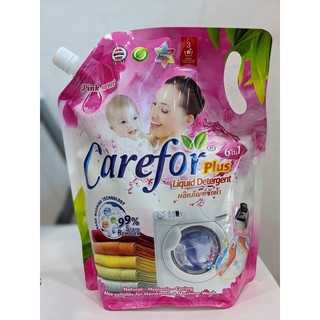 Nước giặt xả đậm đặc Thái Lan Carefor 2000ML (2 lít)