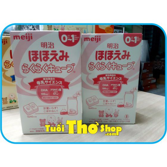 [DATE T11/2021]Sữa Meiji nội địa Nhật dạng thanh bước 0 cho Bé từ 0 đến 12 tháng - Tuổi Thơ Shop