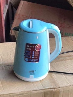 Ấm siêu tốc Jip Lai Thái Lan
