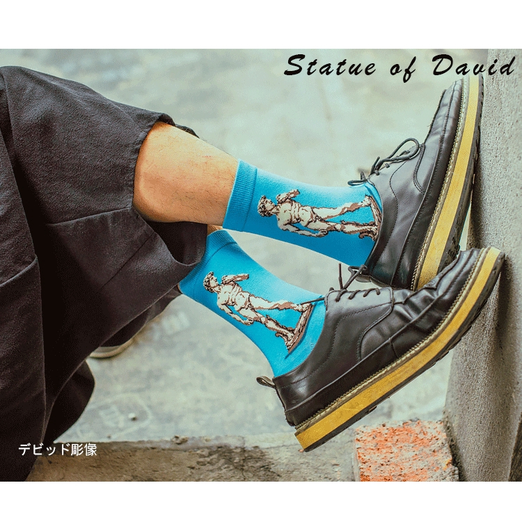 Đôi vớ họa tiết tranh sơn dầu 3D dễ thương bắt mắt cho cả nam và nữ