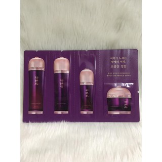 1 Set Dùng Thử Chống Lão Hóa Missha Chogongjin Youngan (Set gồm 4 nhỏ gói màu tím)